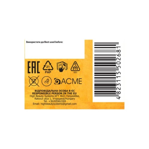 Фарба для волосся Acme Color Avena Gloss Color Стійка 034 - Дика вишня (4823115502681)