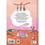 Книга Захисниця лісу (Відьмочка Дінь-Дінь #1) - Алісія Теба Vivat (9786171709706)