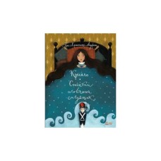 Книга Кресало. Стійкий олов'яний солдатик - Ганс Христиан Андерсен Ранок (9786170929105)