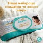 Дитячі вологі серветки Pampers Aqua Soft Touch 48 шт х 18 пачок (864 шт) (8006530139977)