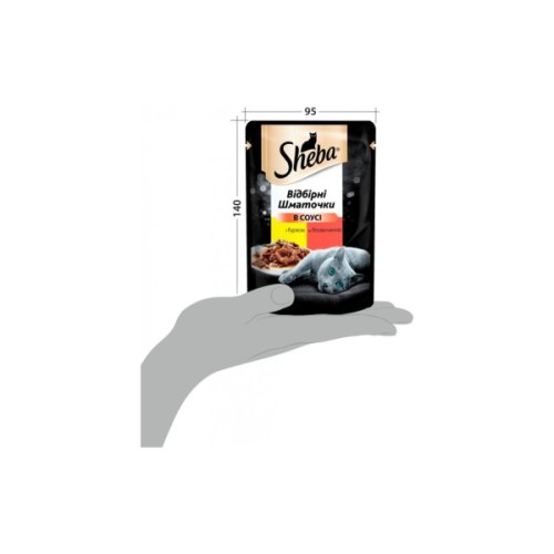 Вологий корм для кішок Sheba cig POU з куркою і яловичиною в соусі 85 г (4770608257088)