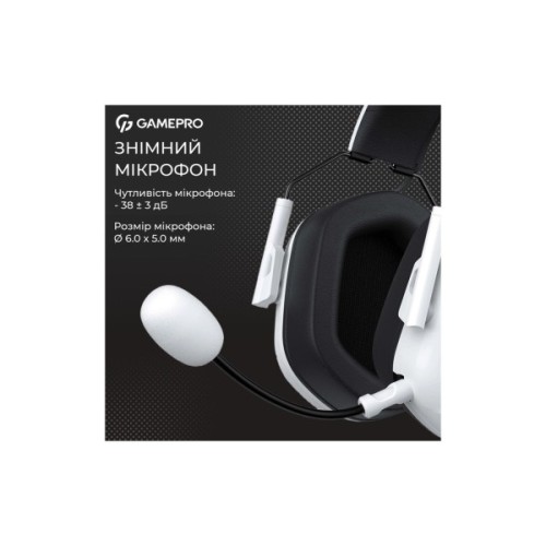 Навушники GamePro Genesis Hunter White (HS1350W)