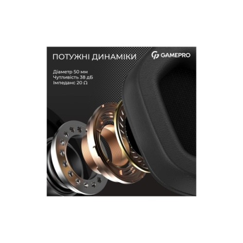 Навушники GamePro Genesis Hunter White (HS1350W)