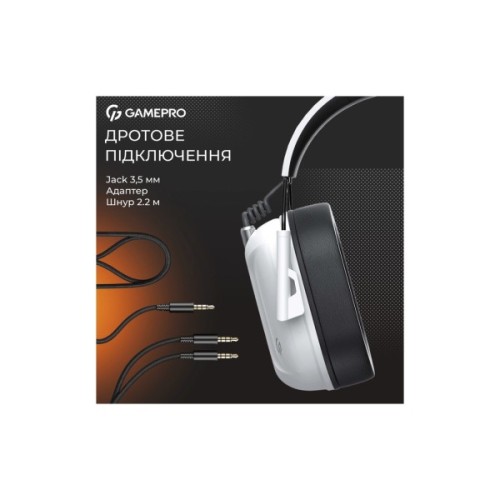 Навушники GamePro Genesis Hunter White (HS1350W)