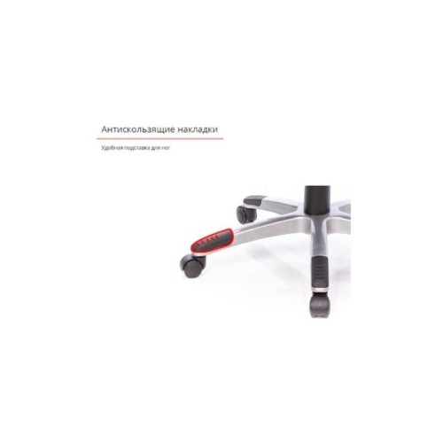 Офісне крісло Аклас Прима PL HR ANF Синее (10481)