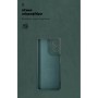 Чохол до мобільного телефона Armorstandart ICON Motorola G06 Power 4G Dark Green (ARM90891)