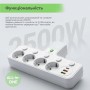 Мережевий фільтр живлення XoKo XK-SPW-4-2-1-WH