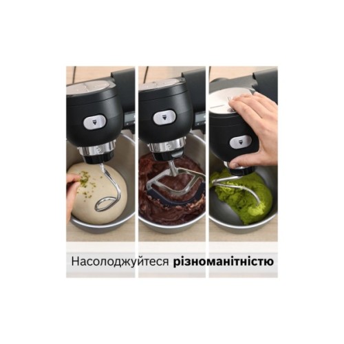 Кухонний комбайн Bosch MUMS6ZS00