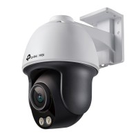 Камера відеоспостереження TP-Link VIGI-C540S-4