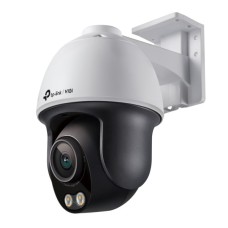Камера відеоспостереження TP-Link VIGI-C540S-4