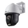 Камера відеоспостереження TP-Link VIGI-C540S-4
