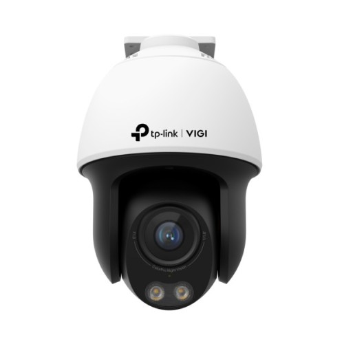 Камера відеоспостереження TP-Link VIGI-C540S-4