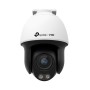 Камера відеоспостереження TP-Link VIGI-C540S-4