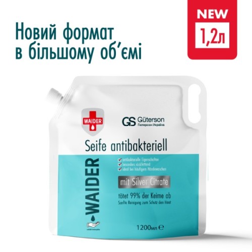 Рідке мило Waider Антибактеріальної дії 1.2 л (4820204703585)