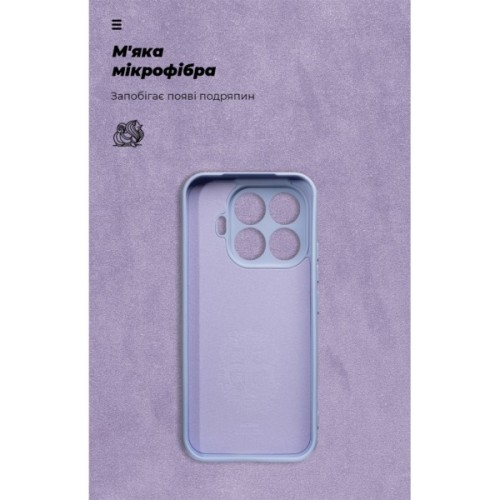 Чохол до мобільного телефона Armorstandart ICON Xiaomi 17T 5G Camera Cover Lavender (ARM91083)