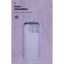 Чохол до мобільного телефона Armorstandart ICON Xiaomi 17T 5G Camera Cover Lavender (ARM91083)