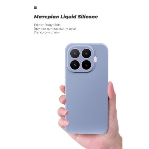 Чохол до мобільного телефона Armorstandart ICON Xiaomi 17T 5G Camera Cover Lavender (ARM91083)