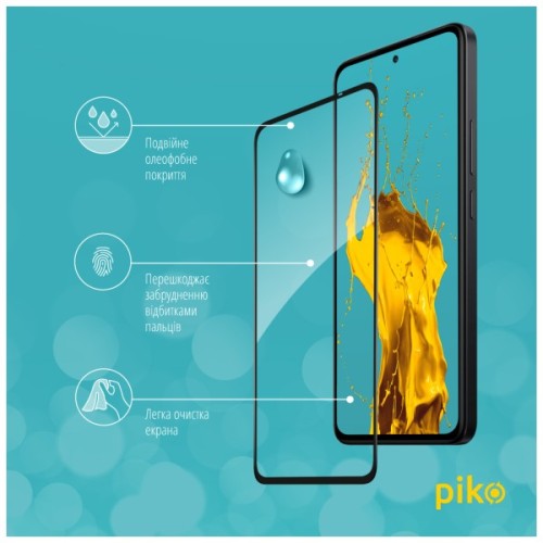 Скло захисне Piko Full Glue Xiaomi Redmi Note 14 5G Black (1283126607288)