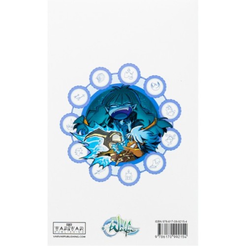 Комікс Вакфу. Том 2 - Тот, Азра, Саїд Сассін Varvar Publishing (9786170992154)