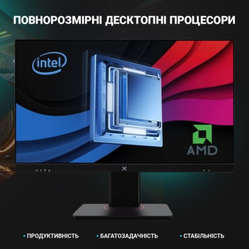 Комп'ютер Vinga AIO Advanced C0279 (I3M16INTWP.C0279)
