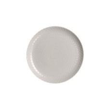 Тарілка Luminarc Pampille Granit 25 см обідня (Q4643)