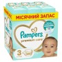 Підгузки Pampers Premium Care Midi Розмір 3 (6-10 кг) 200 шт (8006540855898)