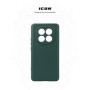 Чохол до мобільного телефона Armorstandart Icon Xiaomi Redmi Note 15 4G / Note 15 5G / Poco M8 5G Dark Green (ARM89814)