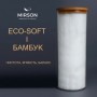 Ковдра MirSon Набір 9535 Eco Line Ковдра зимова Полуторна 140х205 Bamboo + Подушка 50х70 (2200010805796)