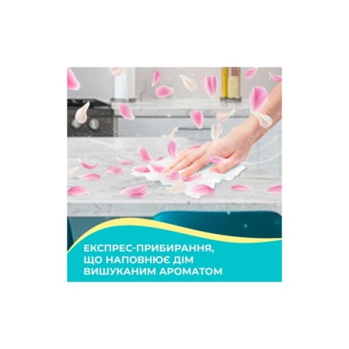 Серветки для прибирання Pani Blysk Вологі універсальні Квіткова ніжність 48 шт. (4823071670943)