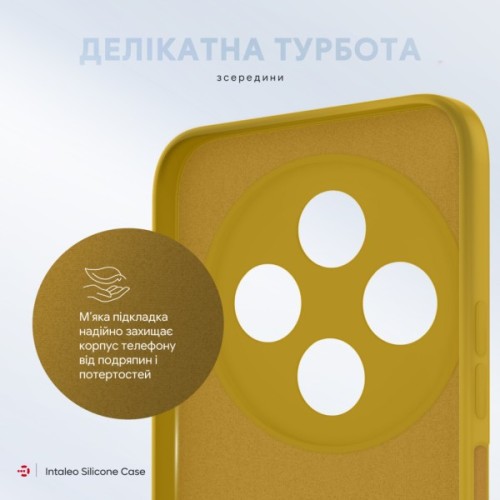 Чохол до мобільного телефона Intaleo Silicone Xiaomi Redmi 14C 4G Yellow (1283126617027)