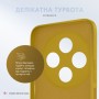 Чохол до мобільного телефона Intaleo Silicone Xiaomi Redmi 14C 4G Yellow (1283126617027)