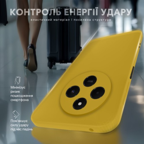 Чохол до мобільного телефона Intaleo Silicone Xiaomi Redmi 14C 4G Yellow (1283126617027)