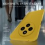 Чохол до мобільного телефона Intaleo Silicone Xiaomi Redmi 14C 4G Yellow (1283126617027)