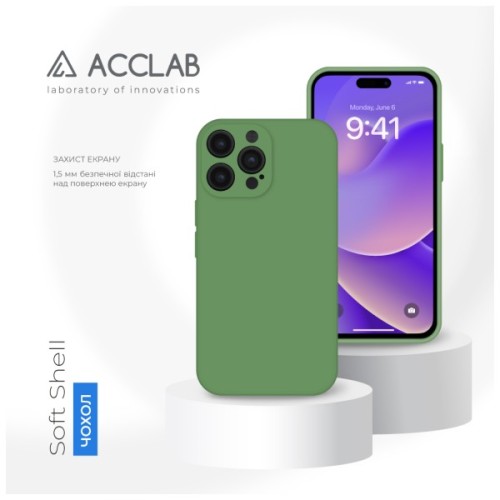 Чохол до мобільного телефона ACCLAB SoftShell Apple iPhone 14 Pro Max Green (1283126560170)