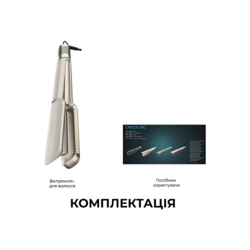 Стайлер Cecotec Air Lisse Champagne (A01_EU01_100989)