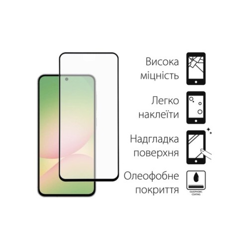 Скло захисне Fine Line Samsung Galaxy A56 Black (FL-TGFG-388)
