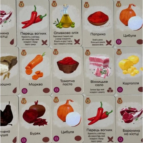 Настільна гра Lord of Boards Борщ (укр.) (LOB2404UA)