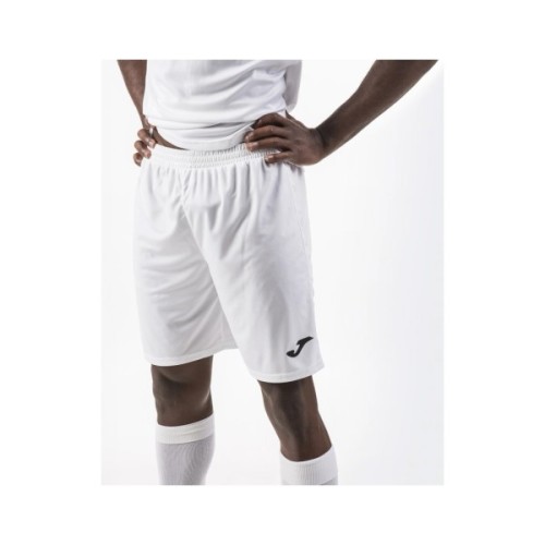 Шорти Joma Nobel 100053.200 білий 2XL-3XL (9995043644100)