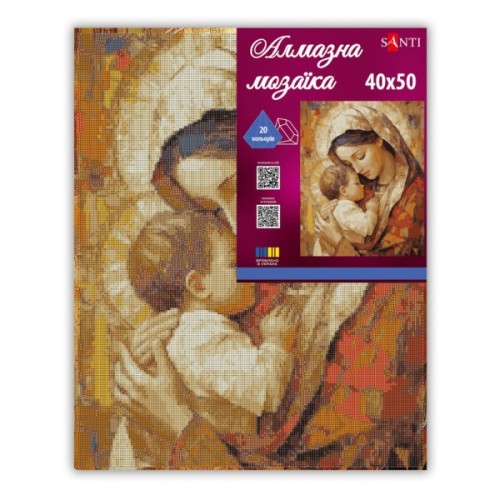 Картина по номерам Santi Марія з дитиною,алмазна мозаїка, 40х50 см на підрамнику (956068)