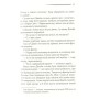 Книга Смерть у хмарах - Агата Крісті КСД (9786171514331)
