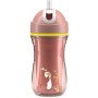 Поїльник-непроливайка Chicco Sport Cup 266 мл. від 14 місяців (рожева) (06991.15)