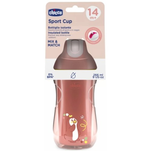 Поїльник-непроливайка Chicco Sport Cup 266 мл. від 14 місяців (рожева) (06991.15)