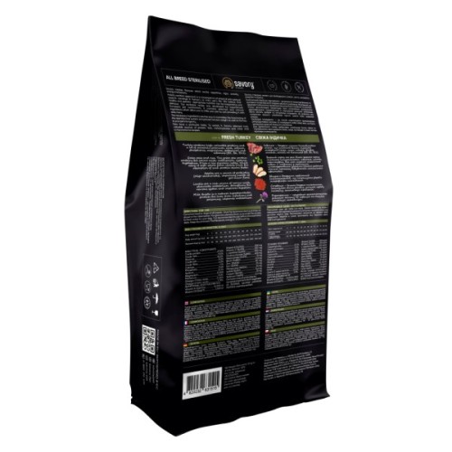 Сухий корм для собак Savory All Breed Sterilised rich in Fresh Turkey 12 кг (4820232631515)