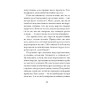 Книга Через що ти проходиш - Сіґрід Нуньєс Ще одну сторінку (9786175225950)