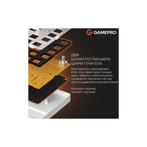 Клавіатура GamePro Genesis Silverlight MK116 USB UA Grey (MK116)