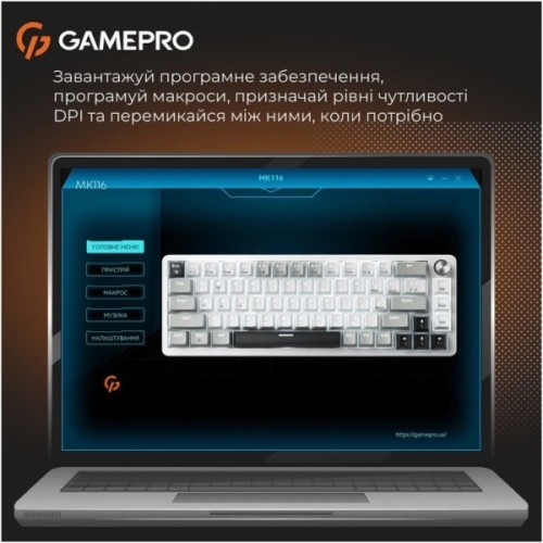Клавіатура GamePro Genesis Silverlight MK116 USB UA Grey (MK116)