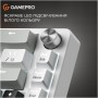 Клавіатура GamePro Genesis Silverlight MK116 USB UA Grey (MK116)
