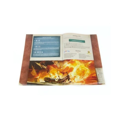 Настільна гра Kilogames Хора. Розквіт імперії, українська (2640)