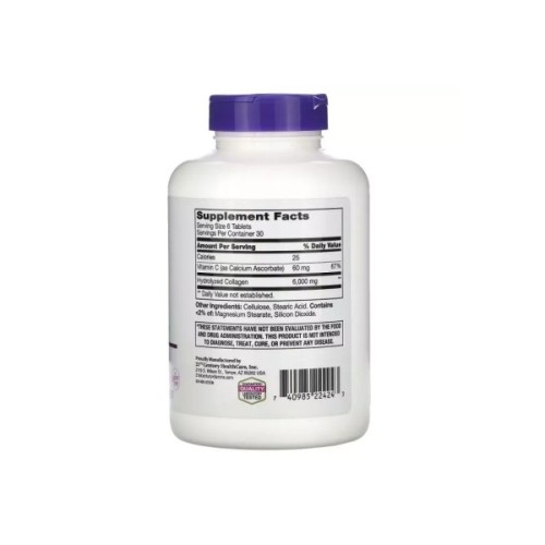 Вітамін 21st Century Супер Колаген із вітаміном C, 6000 мг, Super Collagen Plus Vitamin C, 180 (CEN-22424)