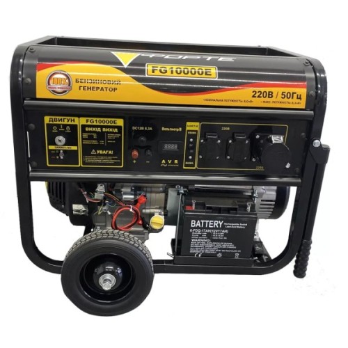 Генератор Forte FG10000E 8kW (124467)